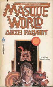 Masque World: An Anthony Villiers Adventure