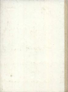 Краски Природы