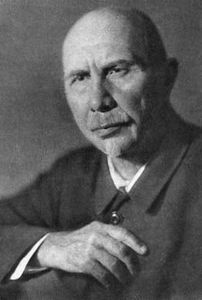 Александр Серафимович Серафимович