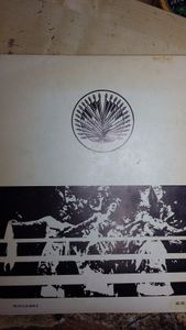 Forty Folk Songs of Jamaica