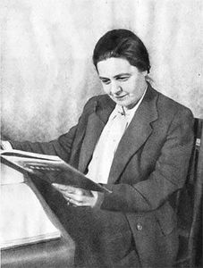 Эсфирь Моисеевна Эмден