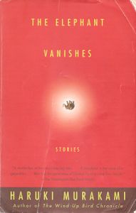The Elephant Vanishes