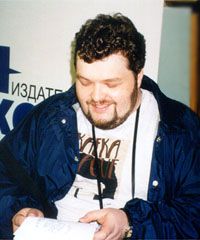 Павел Александрович Вязников