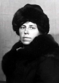 Вера Оскаровна Станевич