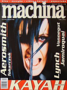 Machina #13