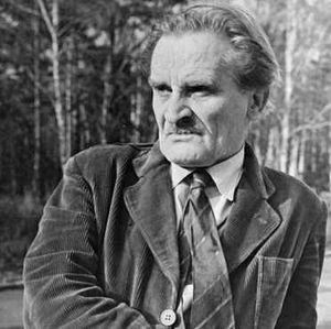 Юрий Карлович Олеша
