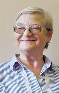 Альмира Георгиевна Зебзеева