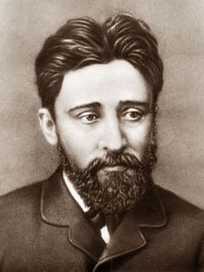 Всеволод Михайлович Гаршин