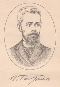 Николай Георгиевич Гарин-Михайловский