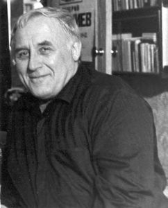 Валерий Николаевич Аверкиев