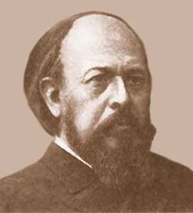 Дмитрий Васильевич Аверкиев