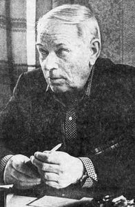 Олег Константинович Селянкин