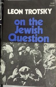 On the Jewish Question