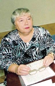 Нина Федоровна Аверина