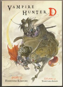 Vampire Hunter D