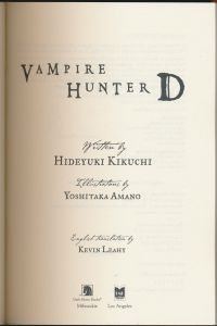 Vampire Hunter D