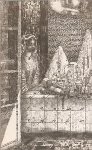 Рассказы