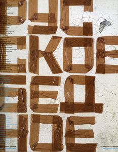 Русское бедное / Russian Povera