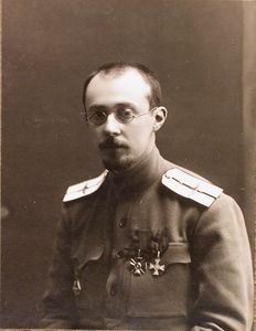 Александр Александрович Фридман