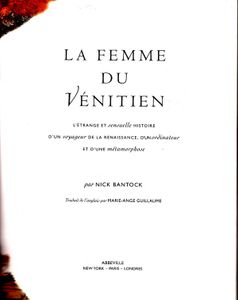 La Femme Du Vénitien
