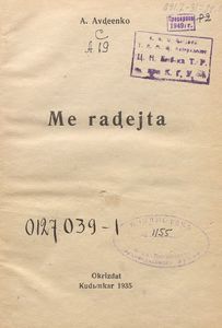 Me radejta