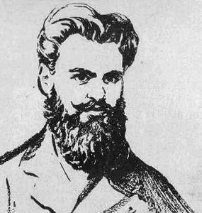 Александр Александрович Кузьмин