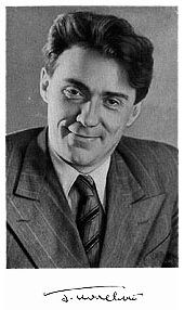Борис Николаевич Полевой