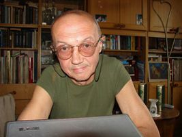 Сергей Борисович Ильин