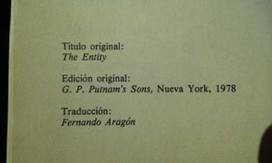 El Ente