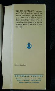 El Ente