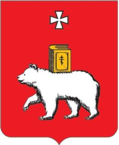 Perm