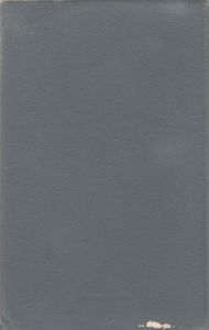 Непокоренные. Алексей Куликов, Боец. Письма К Товарищу.