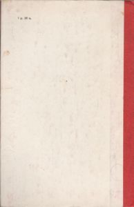 Радиоежегодник 1983