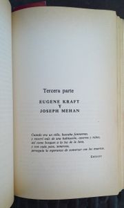 El Ente