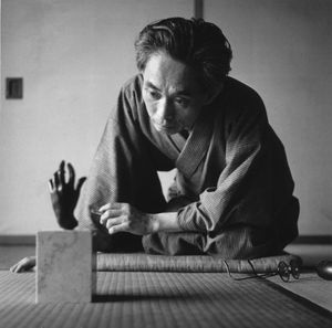 Yasunari Kawabata