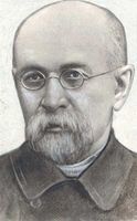 Владимир Николаевич Варгин