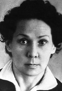 Ольга Александровна Волконская