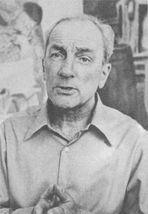 Олег Дмитриевич Коровин