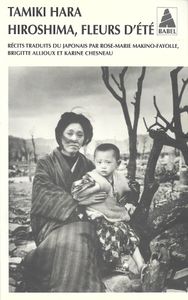 Hiroshima, fleurs d'étés