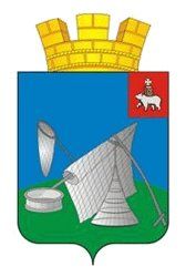 Okhansk