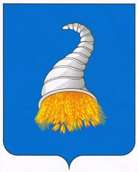 Kungur