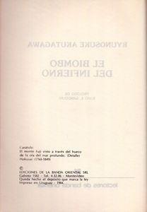 El Biombo Del Infierno
