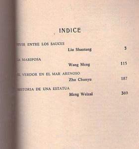 La mariposa: Antología de novelas contemporáneas