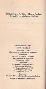 La novia recobrada: Selección de novelas populares