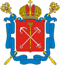 Saint Petersburg