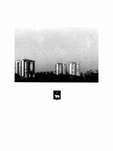 Микрорайоны города Перми