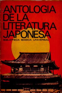 Antología de la literatura japonesa