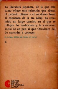 Antología de la literatura japonesa