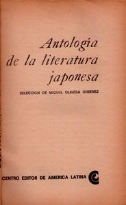 Antología de la literatura japonesa