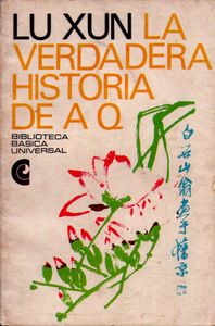 La verdadera historia de A Q